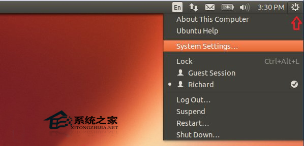  Ubuntu系統取消屏幕鎖定功能的方法