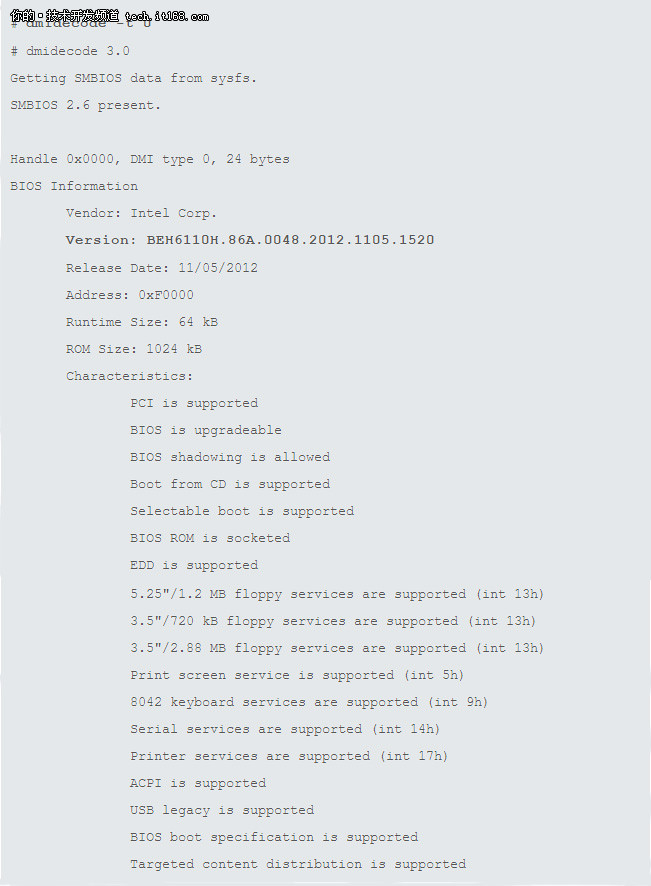 使用FreeDOS如何升級舊Linux電腦BIOS？